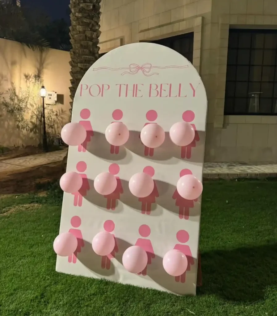 Pop the Belly Balloon Wall